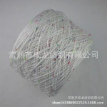 Recycled polyester and acrylic blended yarn 10NM double strands color dots folded yarn fancy yarn
