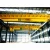 Import Remote control double girder 30ton 12.5 ton overhead crane from China