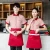 Import Restaurant Waiters and Waitress Uniforms, custom design work uniform wholesale from China