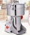 Import RHP-2000A 2000g Electric House-hold Herb Grinder Spice Grinding Machine from China