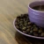 Import Roasted Single Origin Arabica Juria Coffee Bean Indonesia from Indonesia
