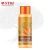 Import ROUSHUN  250ml Cocoa Butter/Cocoa Butter /honey/carrot/milk Hand &amp; Body Lotion cream from China