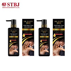 ROUSHUN herbal black bio hair shampoo