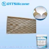 RTV-2 Mold Making Silicone Rubber For Stone Veneer, Silicone Raw Materials
