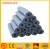 Import Rubber foam insulation tube from China