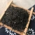 Import Runsi Keemun Black Tea Best Organic Black Tea Leaves from China