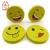 Import School Stationery Yellow Kawaii Erasers EN71 Standard Custom Design Round Shaped Smile Face Bulk Eraser from China