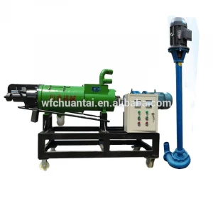 Screw Type Solid Liquid Separator Dry And Wet Separation Equipment For Cow Manure