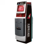 Self service Bitcoin ATM Machine touch screen payment kiosk