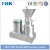 Import Shea Nut Tiger Nuts Industrial Grinder Nutmeg Grinding Machine from China