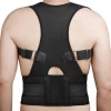 Shoulder Support Belt Posture Corrector Sports Back Brace Lumbar Back Support