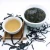 Import Shuixian Oolong High Mountain Wuyi Rock Tea from China