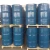Import silane coupling agent Hexamethyldisilazane (HMDS) 999-97-3, HMDZ from China