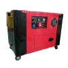 silent air cooled wind kva diesel generator portable