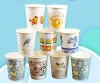 Single Wall Paper Cup custom logo cold hot drinks high quality
