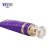 Import Skincare Packaging Soft 20ml Cosmetic Eye Massage Cream Tube with Gold Acrylic Lid from China