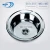 Import Small and Durable Single Bowl Stainless Steel Kitchen Sink for Wash Dinnerware 510*510mm from China