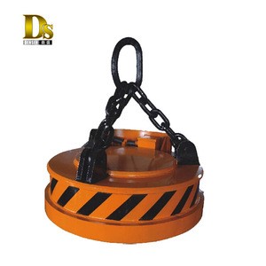 Small powerful electromagnet electric lifting magnet for ingot scrap,magnetic and electromagnetic supplier, 12v dc electromagnet
