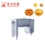 Import snack machine food small industry machinery from China