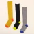 Import Socks womens autumn and winter thickened tube socks combed cotton wool color stripe socks from China