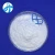 Import sodium carbonate peroxyhydrate from China