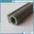 Import Soft Rubber Seal Factory /OEM Rubber Extrusion Profiles Aluminium Door Seal/Cabinet Door Gasket from China