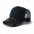 Import Spot military training camouflage sports hat printing LOGO shade light board net hat baseball hat from China
