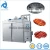 Import SPYX-250 industrial sus304 smoked fish machine, fish smoked house from China