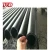 Import SRTP steel wire reinforced plastic HDPE composite pipe from China