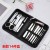 Import Stainless Steel Manicure Nail Knife Tools Kit Set 14 pcs/lot Pedicure Clipper Tweezers Ear pick Tools Set With PU Bag from China