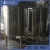 Import Stainless steel sanitary storage tank food grade solution pure water from China