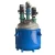 Steam heat reactor kneader grease 200l chemical alkyd resin vertical hotmelt adhesive reactor machine