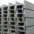 Import steel profile ss400 structural steel h beam from China