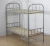 Import Super September purchasing new space capsule hotel bunk bed from China