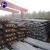 Import Supplier ! p20 steel price per kg Steel rebar/16mm iron rod for wholesales from China