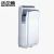 Import Supplies in Dubai Sanitary Equipment Waterproof Energy Saving Jet Hand Dryer from China