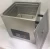 Import SUS304 tank with ultrasonic for even heat also as cleaner Professional functions Commercial use 20L Ultrasonic Sous Vide machine from Hong Kong