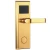 Import T57 card Silver keyless rfid door hotel lock from China