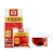 Import TAE TEA FDA HALAL Slimming Bubble Tea Puer tea wholesale Ripe006 from China