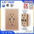 Import Tamper Resistant TR Outlet Receptacle 15 Amp usb wall socket with LED Light from China