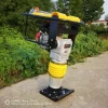 tamping Jumping jack remmer with Honda gasoline enging rammer for sale compactor machine HCR125 tamping rammer
