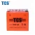 Import TCS Songli motorcycle battery in China from China