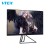 Import The Factory Produces 21.5&quot; 27 Inch 24 Inch 19 Inch Multi-Language Menu Super Wide Super-Slim Gaming Monitors from China