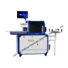 The Flat Steel Bar Bending Machine From Leah