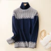 Thick cashmere sweater Turtleneck pullover color-blocking jacquard sweater Knit bottoming shirt