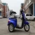 Import Three Wheel Electric Tricycle for elder with EEC from China