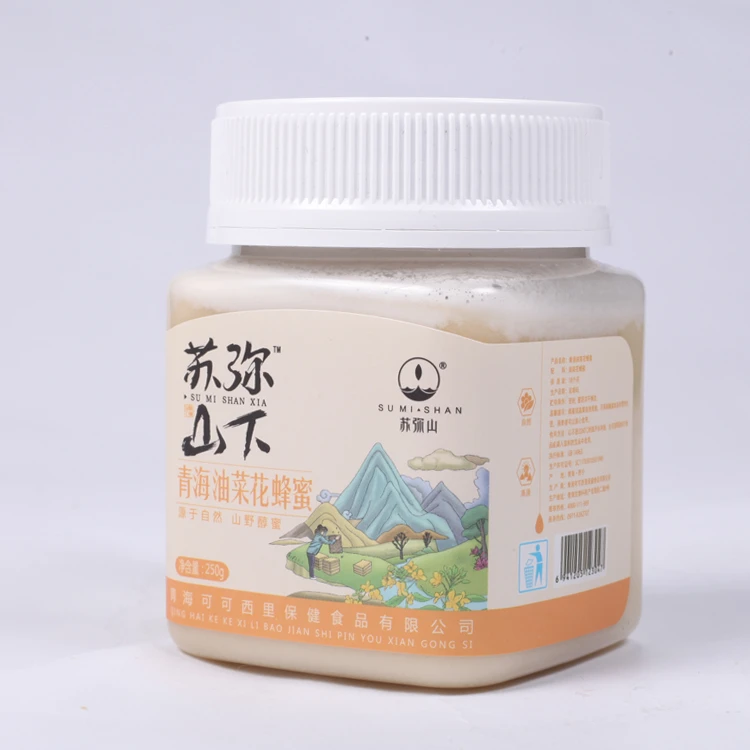 Tibetan Canola Honey Price Good 500G Jar Honey Top Quality Bee Products Raw Honey