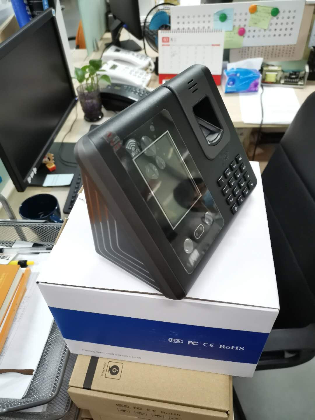 Buy Timmy Face Recognition Biometric Machine Time Attendance System ...