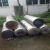 Import Titanium ingot price per kilo GR5 Ti6Al4V Titanium ingot in stock from China