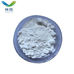 Top quality Barite (Ba(SO4)) with Competitive price CAS 13462-86-7